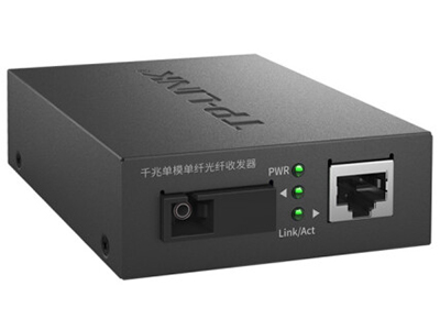 TP-Link TL-FC311A-40 单模单纤光纤收发器 单模单纤、千兆，40KM，发送波长1550nm 接收波长1310nm，SC接口（蓝色大方口）
