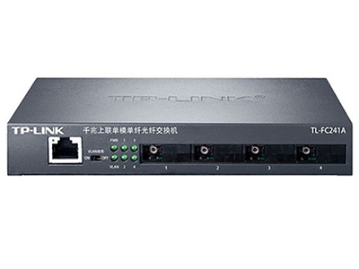 TP-Link TL-FC241A 单模单纤光纤收发器 单模单纤、一个千兆RJ45口+四个百兆SC光纤接口，发送波长1550nm 接收波长1310nm，SC接口（蓝色大方口）