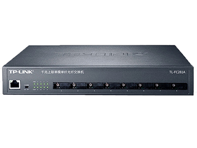 TP-Link TL-FC281A 单模单纤光纤收发器 单模单纤、一个千兆RJ45口+八个百兆SC光纤接口，发送波长1550nm 接收波长1310nm，SC接口（蓝色大方口）