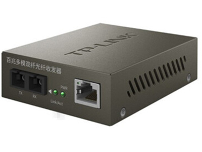 TP-Link TR-962D工业级 双纤收发器