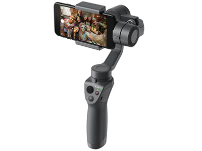 DJI 大疆 Osmo Mobile 3 灵眸手机云台