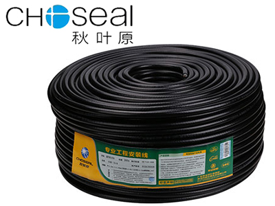 秋叶原 SYWV-75-9(2P)物理发泡绝缘有线电视同轴线黑色200