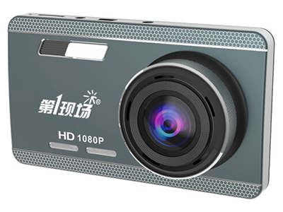 第1现场D265 双镜头高清行车记录仪1080P 夜视补光自动循环录影4.3英寸IPS屏幕 前后双录