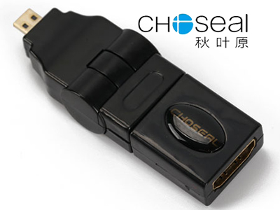 秋叶原 HDMI A/F TO HDMI D/M 音视频转换器黑色Q947