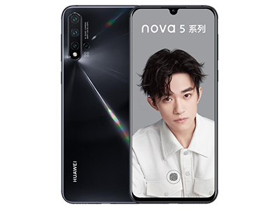 华为 nova 5 Pro 亮黑色  CPU：海思 麒麟 980
屏幕：6.39英寸
分辨率：2340x1080像素
后置：4800万像素超清镜头+1600万像素超广角镜头+200万像素微距镜头+200万像素景深镜头
前置：3200万像素
内存：8GB
电池：3500mAh