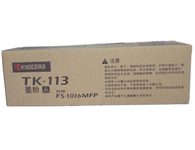 京瓷TK-113粉盒