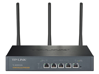 TP-LINK TL-WVR450G 企业级450M无线VPN路由器