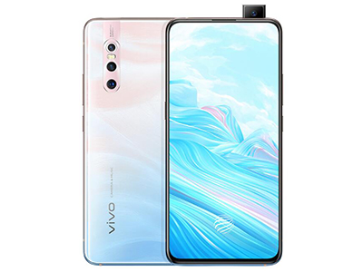 vivo X27 印象夏日  CPU：高通 骁龙710
后置：4800万像素+1300万像素+500万像素
前置：1600万像素
电池：4000mAh大电池
屏幕：6.39英寸
分辨率：2340x1080像素