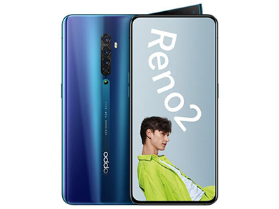 OPPO Reno2 海洋之心  CPU：高通 骁龙730G
后置：4800万像素主摄镜头+1300万像素长焦镜头+800万像素超广角镜头+200万像素黑白风格镜头
前置：1600万像素
电池：4000mAh
屏幕：6.5英寸
分辨率：2400x1080像素