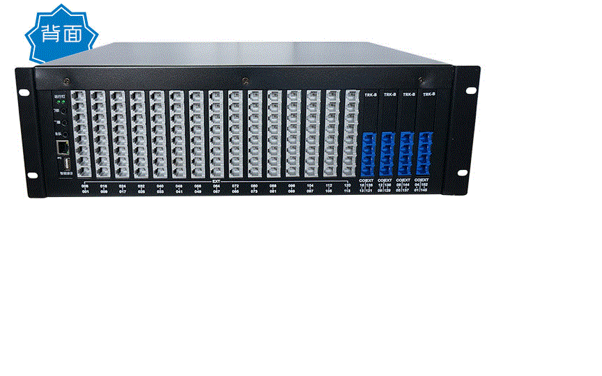 D152集團電話交換機（最大支持152端口，16個外線）