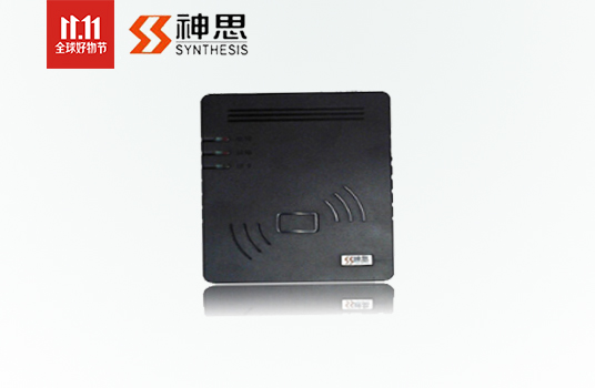 神思SS628-100X 身份证阅读器（体积小巧）全新芯片