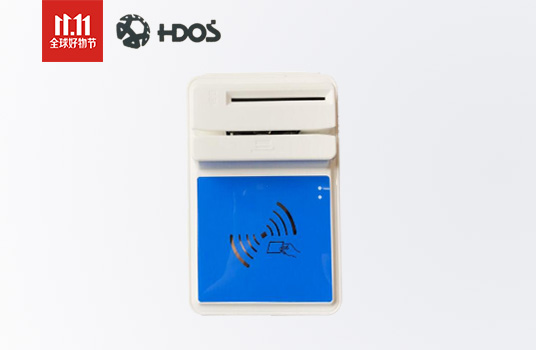华大HD100社保卡阅读器全系列