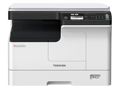 东芝 2523A 数码复合机 A3黑白激光双面打印复印扫描