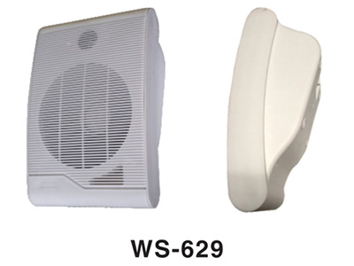 贝卡  WS-629室内壁挂音箱