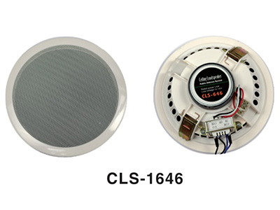 贝卡  CLS-1646  ◆ 复合喇叭鼓纸，音质清晰动听 
◆ 强力活动夹设计，安装方便快捷 
◆ 复合周边及阻尼处理，寿命更长
