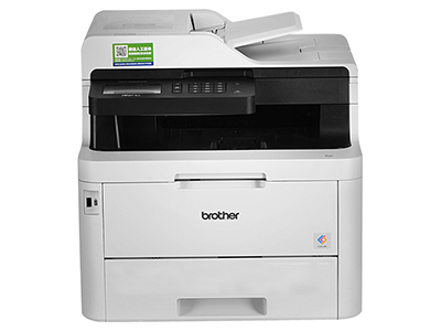 兄弟 MFC-9350CDW彩色激光数码打印复印扫描传真机一体机
