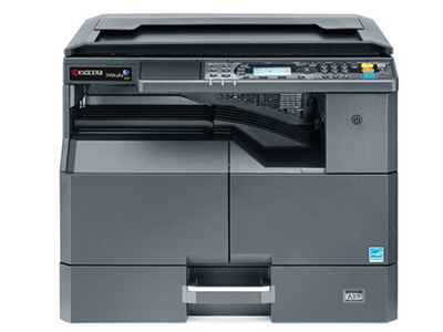 京瓷 2010 A3复合机 黑白激光打印复印扫描