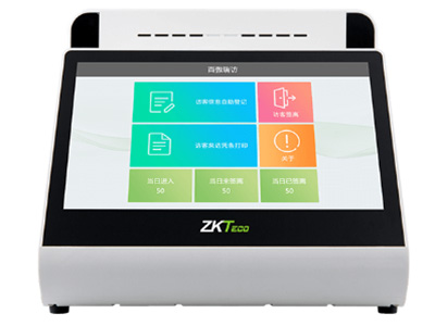 中控   安卓系統多功能智能訪客終端ZKVD01 二代身份證信息讀取、指紋采集、人臉比對等功能于- -體，同時支持USB外接標簽打印機(標配指定型號兩款，支持定制其他型號)。滿足不同行業對于訪客管理的需求，提升企業智能化管理形象。