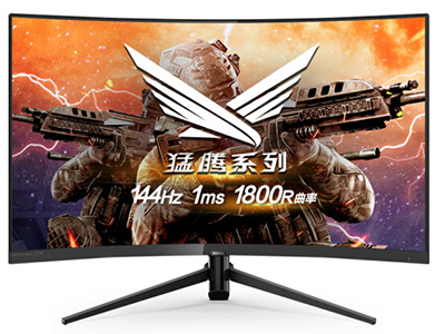 飞利浦  275M7C（曲面/2K/144HZ）电竞 27英寸 2K/1800R曲面 144Hz/Adaptive Sync 1ms 广色域 游戏电竞 吃鸡显示器 