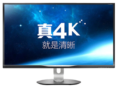飞利浦  288P6LJEB（商用4K） 28英寸 4K液晶显示器 LED高清窄边框升降旋转底座