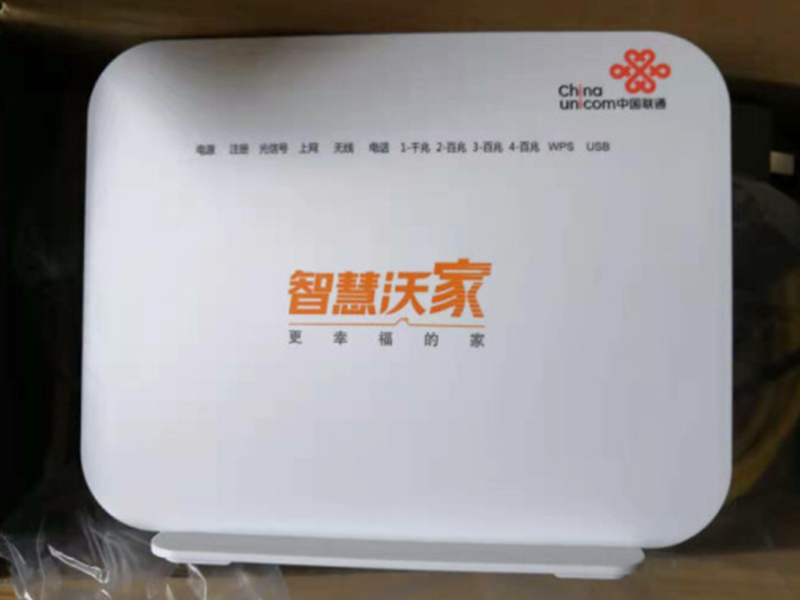 上海贝尔G-140W-UG联通定制智能千兆GPON光猫