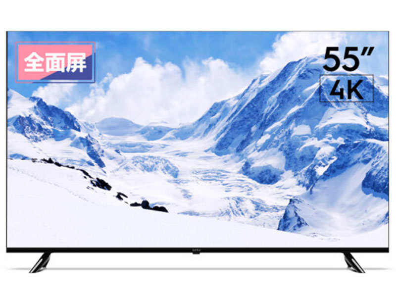 乐视  超级电视 F55 55英寸全面屏 2GB+16GB大存储 4K超高清人工智能网络液晶平板电视机