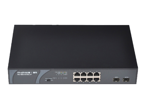 睿易RG-NBS1810GC-P 监控安防专用交换机