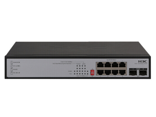 H3C S1210F-HPWR 8口千兆电+2千兆光，桌面交换机125WPOE
