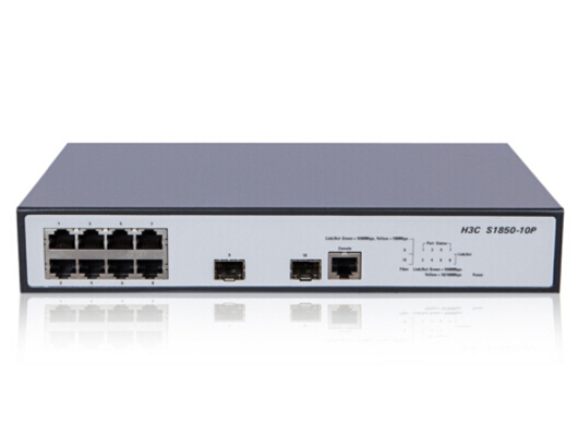 H3C S1850-10P 10端口千兆以太網交換機(8GE+2SFP)