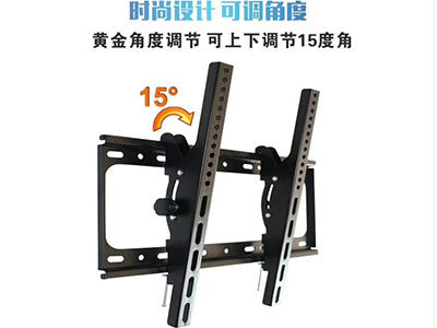 电视支架