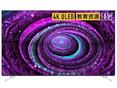 創維  65S8A  65英寸超薄OLED全面屏電視