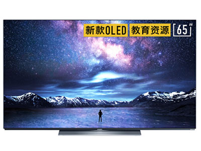 創維 65S81 65英寸超薄OLED 懸浮全面屏電視 4K超高清 