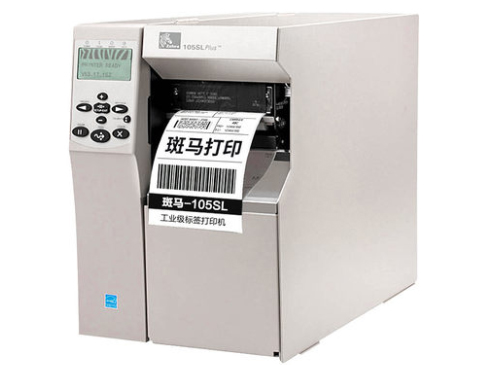 斑馬 105SL Plus 工業型條碼機 固定資產 二維碼不干膠標簽打印機