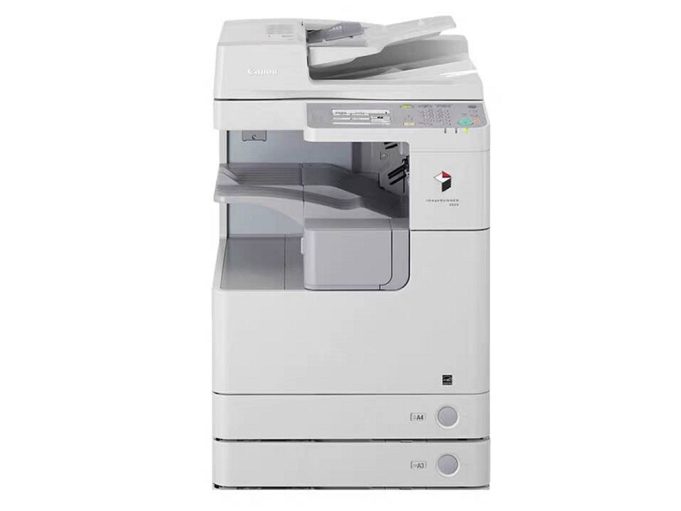 佳能 2525i  A3黑白激光数码复合机（含双面自动输稿器）
