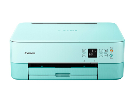佳能 TS5380 A4 喷墨多功能照片一体机
