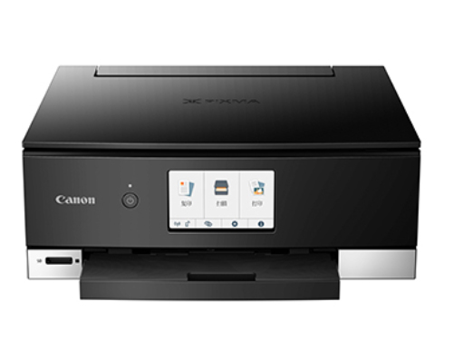 佳能 TS8280 A4 喷墨多功能照片一体机
