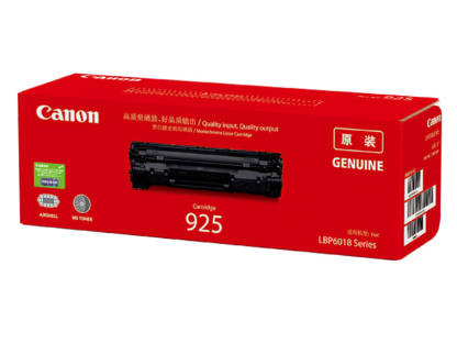 佳能 CRG925 硒鼓