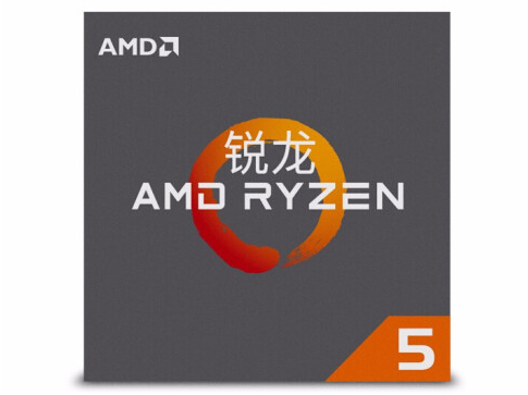 AMD Ryzen 5 1500X 3.5G