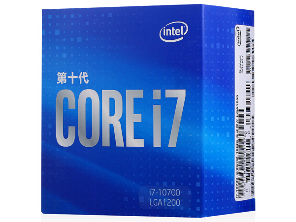 英特尔 I7-10700/1200