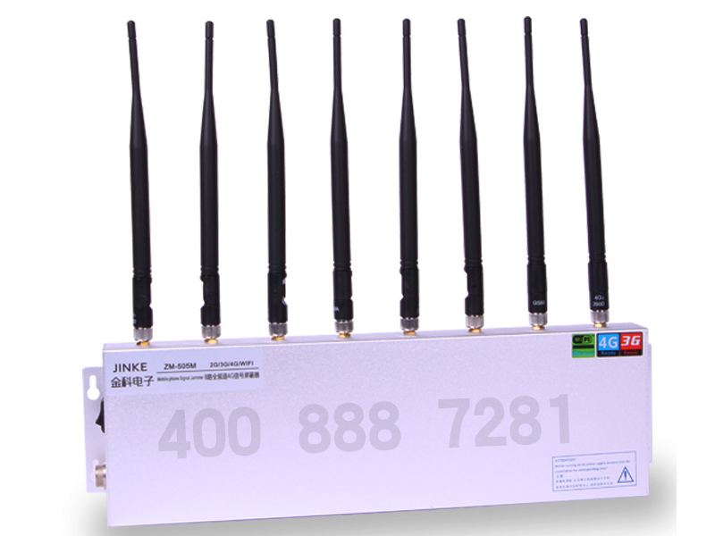 ZM-505M新款8天线手机信号屏蔽器 考场信号屏蔽器 针对高考、考研、成人高考、自学考试及各类大专院校考试以及各类中学、中专、职高学生利用手机在上课时间乱发短信造成的不良影响