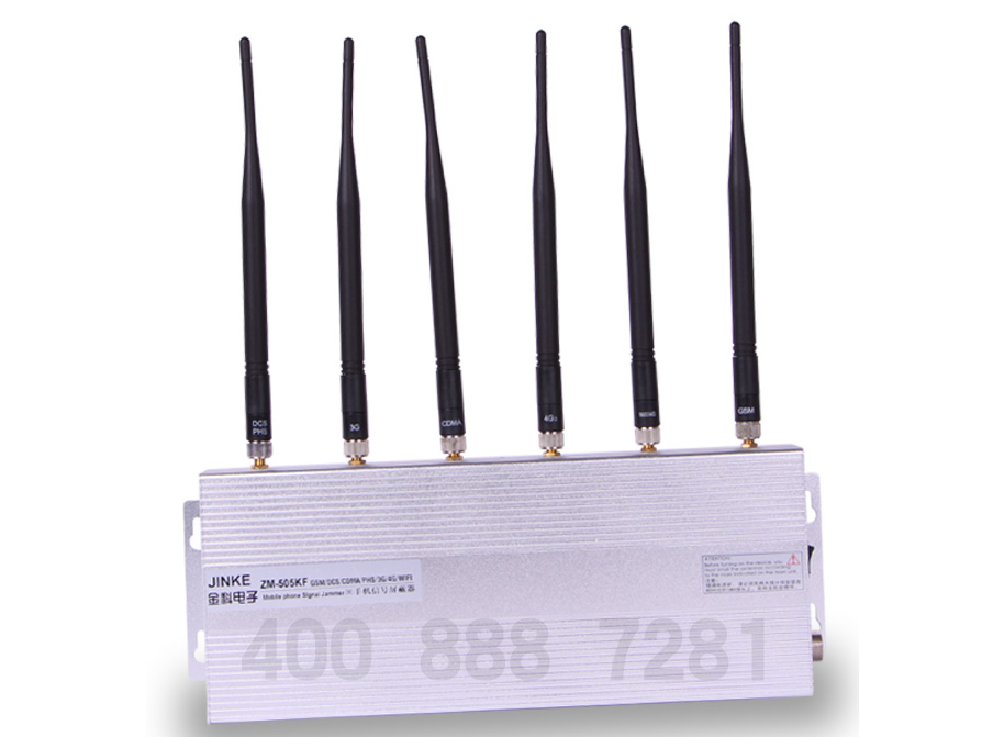 ZM-505KF新款4G全频道信号屏蔽器、6天线信号屏蔽仪 针对通信制式的不断发展，根据移动通信实际情况研制成功的产品,它能在半径1—25米内隔断2G、3G、4G和2.4Gwifi等信号。