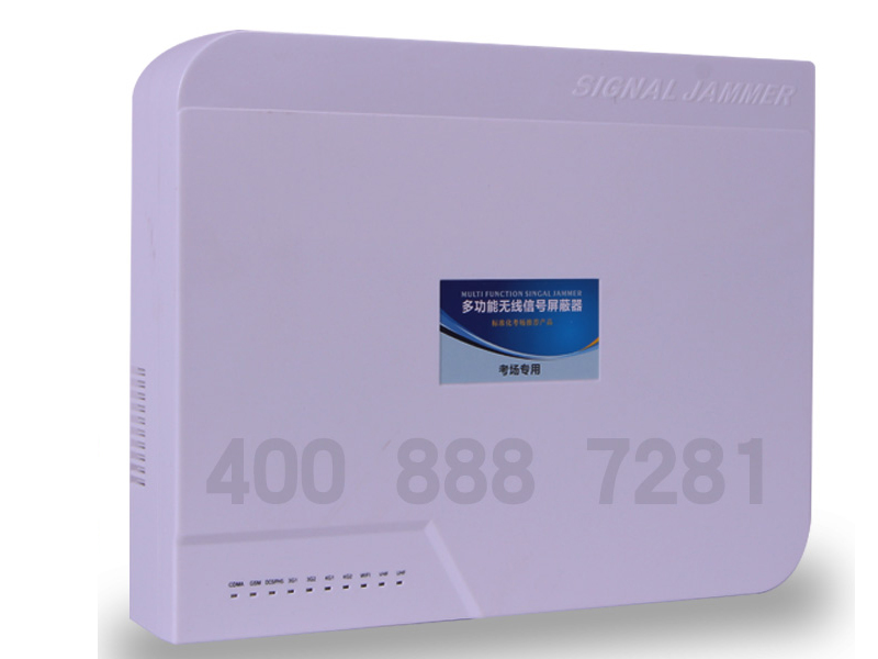 ZM-505C手机信号屏蔽器新款可屏蔽4G 是采用先进技术，可以屏蔽目前市面上作弊器的信号屏蔽器。屏蔽WIFI蓝牙4G(TD-LTELTE-FDD)、3G、2G等信号。