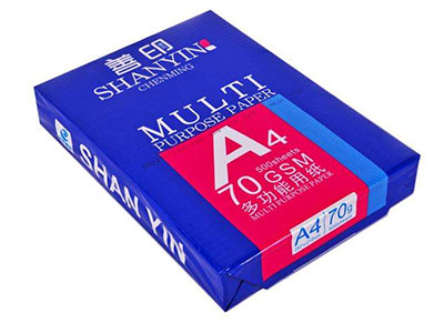 善印 电脑打印纸
