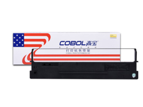 高宝 COBOL DS1100/1700色带架 适用DS-1100/DS-1700/DS-610/DS1700TX/AR500/AR510/DS1700H