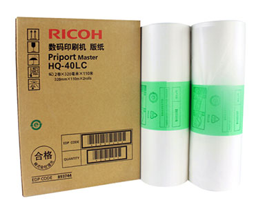 理光  版纸 HQ40LC（110m/卷*2卷）适用于DD4450C/DD4450PC/DD4450P/DX4544C 商用