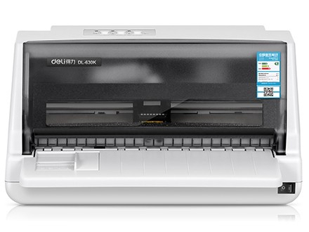  得力DL-630K针式打印机 24针