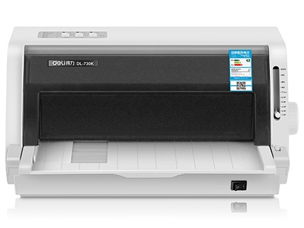 得力DL-730K针式打印机 24针