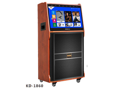 科达  KD-1860	12寸低音 （带DSP）   （带直播） AI话筒语音点歌，红外触摸                  功率60W-200W                             1+8G内存，带真DSP，带网红直播功能
