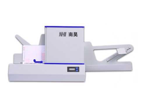 南昊 光标阅读机FS85 在中国工程院倪光南院士指导下,专业服务25年，8.6万所中小学选择应用