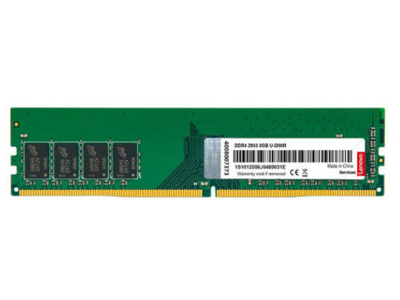 联想（Lenovo）DDR4 2933 8GB 台式机内存